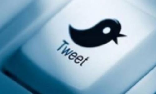 Be ready for Twitter music experience