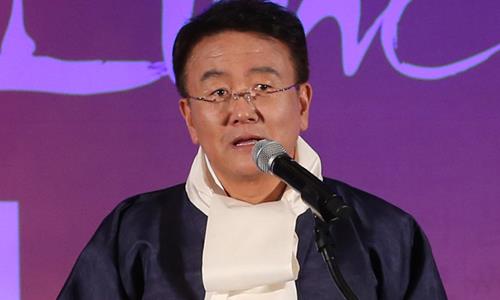 Korean candidate elected as ITU-T director