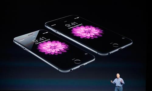 U.S. technology giant Apple glances at Iranian market