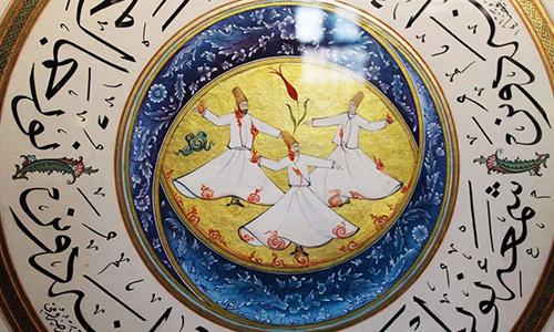 Prophet Muhammad calligraphy exhibition opens in Washington