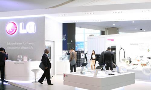 Global ICT firm LG's eye on energy industry