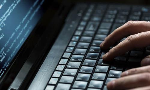 New tool to detect government surveillance