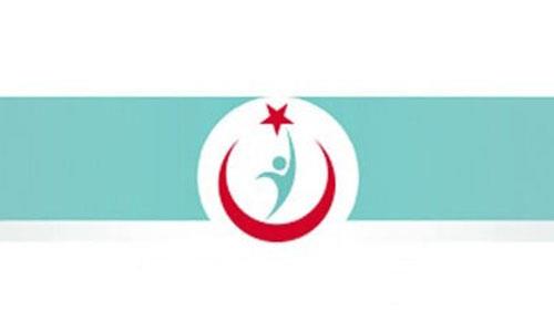 Turkey's health care spend jumps 13.8 percent in 2013