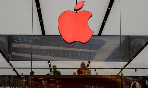 Apple wins antitrust lawsuit, halts online sales in Russia