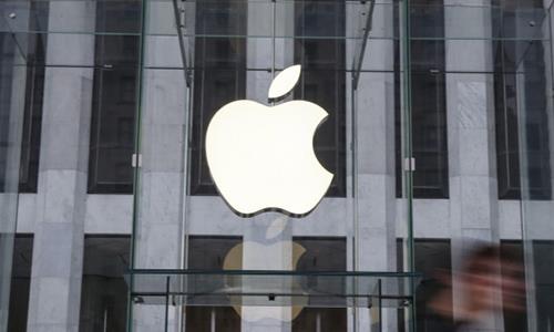 Apple shares nears all-time high in Wednesday trading