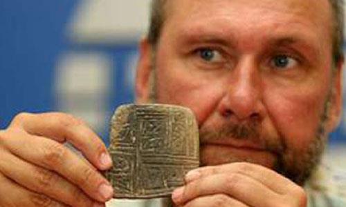 Bulgarian Archaeologists Discover Oldest Cyrillic Inscription