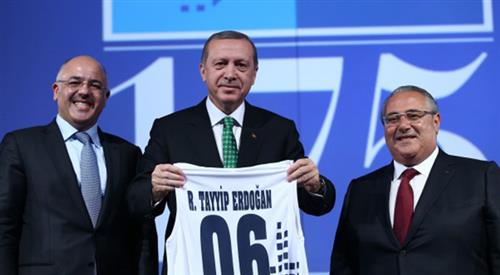 Turk Telekom Chairman: 'We stand together with Turkish people'