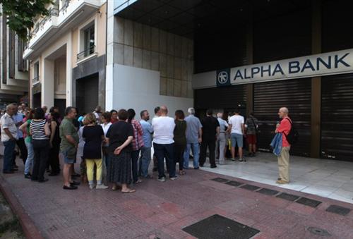 Greece: Banks, stock exchange shut until referendum